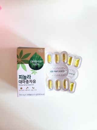 nfp 피놀라 대마종자유 — 5점을 준 리뷰어가 2021년 11월 올린 사용 사진