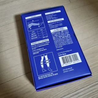 땡스마이레그 더핏X 압박밴드 허벅지확장형 — 5점을 준 리뷰어가 2022년 8월 올린 사용 사진