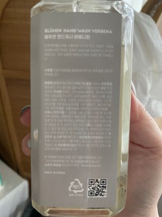 단발소녀님이 올린 리뷰 사진 2