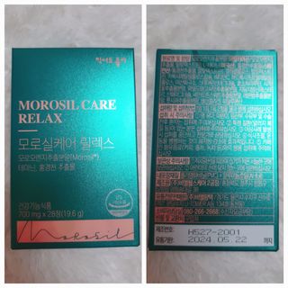 수효니잉님이 올린 리뷰 사진 4