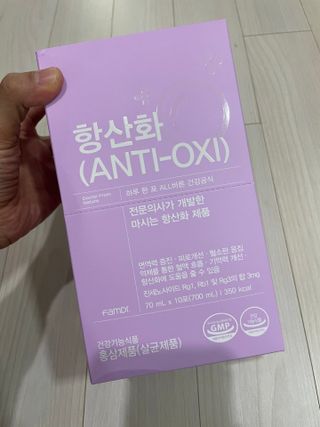 팸닥터 주식회사 항산화(ANTI-OXI) — 4점을 준 리뷰어가 2022년 11월 올린 사용 사진