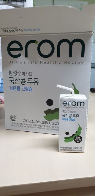 이롬 erom 황성주박사의 국산콩 두유 검은콩 고칼슘 — 5점을 준 리뷰어가 2020년 12월 올린 사용 사진