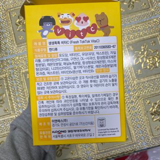 박유정님이 올린 리뷰 사진 2