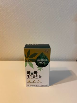 nfp 피놀라 대마종자유 — 5점을 준 리뷰어가 2021년 5월 올린 사용 사진