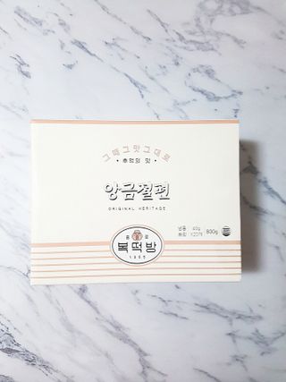 꼬꼬님이 올린 리뷰 사진 1