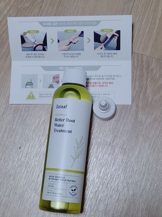 달리프 클로렐라 베러 루트 워터트리트먼트 200ml — 5점을 준 리뷰어가 2021년 1월 올린 사용 사진