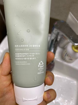 지은님이 올린 리뷰 사진 3