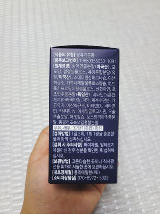 SunheeKim님이 올린 리뷰 사진 2