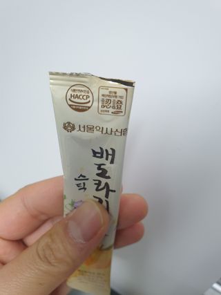 yjbb님이 올린 리뷰 사진 3