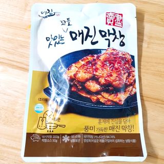 혜린마미𓍯님이 올린 리뷰 사진 3