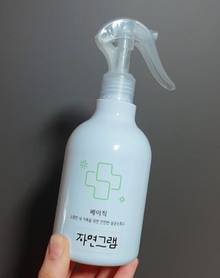 h.u.n.g.r.y_merry18님이 올린 리뷰 사진 4