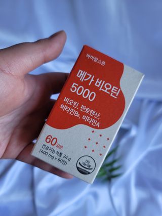 예쁜아기검님이 올린 리뷰 사진 1