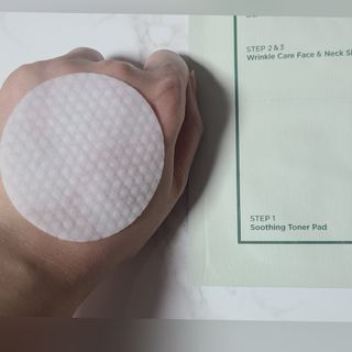 태그스킨 4스텝 주름개선 피부미백 영양 마스크팩 3개 세트(최신버전) — 5점을 준 리뷰어가 2022년 3월 올린 사용 사진