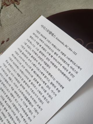 syjuknow님이 올린 리뷰 사진 3