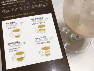 모닝스타님이 올린 리뷰 사진 4