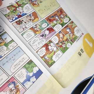 새솔이님이 올린 리뷰 사진 3