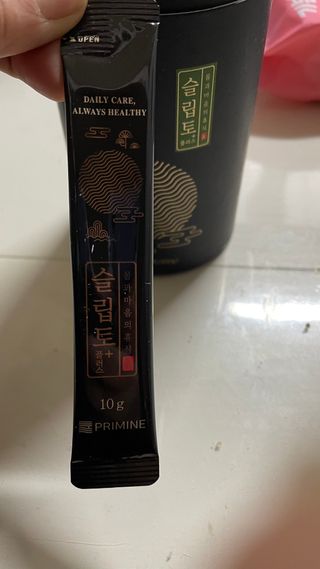 프리마인 자체 기업부설 연구소에서 찾아낸 건강한 수면의 비밀.  슬립토 플러스 30포 — 4점을 준 리뷰어가 2023년 1월 올린 사용 사진