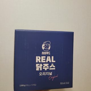 서비푸드 리얼 닭주스 오리지널 200g 1세트 10개입 — 5점을 준 리뷰어가 2022년 1월 올린 사용 사진
