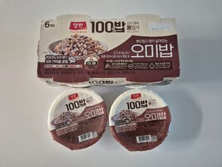열매야🍒님이 올린 리뷰 사진 3