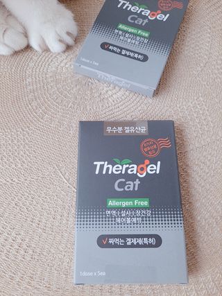 라니으니님이 올린 리뷰 사진 3
