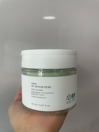 디에이브 더마-테카 바이옴 카밍패드 60매 — 5점을 준 리뷰어가 2022년 11월 올린 사용 사진