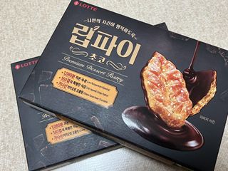 빈입당님이 올린 리뷰 사진 1
