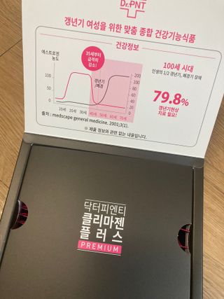 붕붕마니아님이 올린 리뷰 사진 4