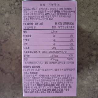 llast님이 올린 리뷰 사진 3