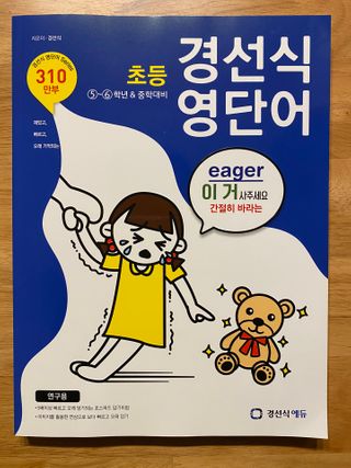 yanylj님이 올린 리뷰 사진 1