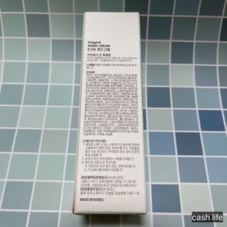 감초님이 올린 리뷰 사진 3