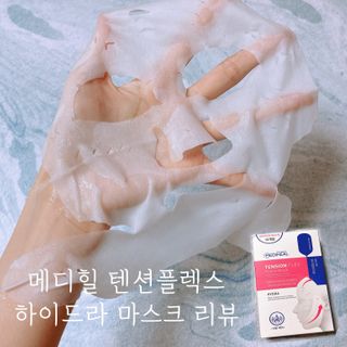 꼼꼼한올이님이 올린 리뷰 사진 1