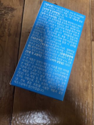 [몸엔용] 에버업 멀티비타민&미네랄, 눈건강 루테인 혈행건강 오메가3, 면역 프로바이오틱스 3종 택1 — 5점을 준 리뷰어가 2022년 4월 올린 사용 사진