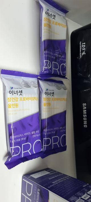 이너셋 장건강 프로바이오틱스 올인원 — 3점을 준 리뷰어가 2023년 1월 올린 사용 사진