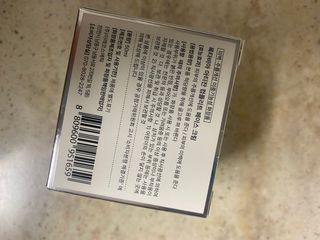 록타비아 Artisan Complete Face Cream — 5점을 준 리뷰어가 2024년 1월 올린 사용 사진