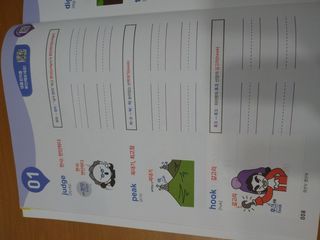 온블리님이 올린 리뷰 사진 4