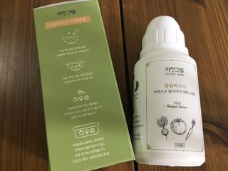 yoniyoni님이 올린 리뷰 사진 2