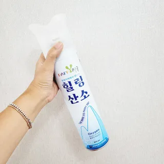 mini unni님이 올린 리뷰 사진 4