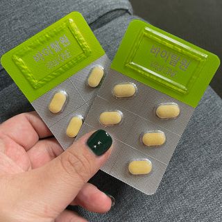 뉴트리션팩토리 비타프렙 바이탈원 종합비타민 멀티비타민 600mg — 4.5점을 준 리뷰어가 2021년 7월 올린 사용 사진