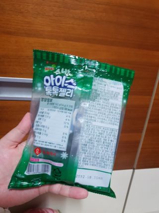하린님이 올린 리뷰 사진 4
