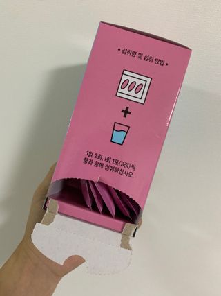 허니쮸님이 올린 리뷰 사진 2