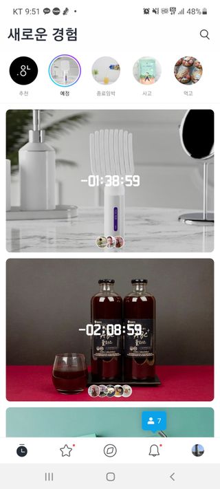 원냐님이 올린 리뷰 사진 2