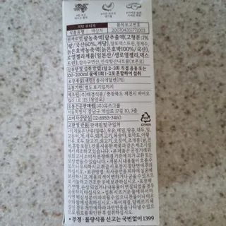 써니님이 올린 리뷰 사진 4