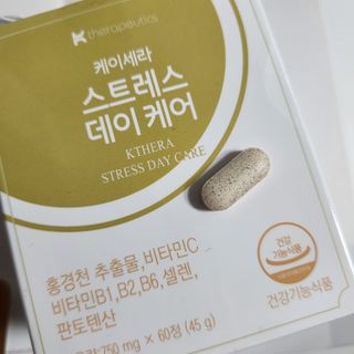 Eileen님이 올린 리뷰 사진 1