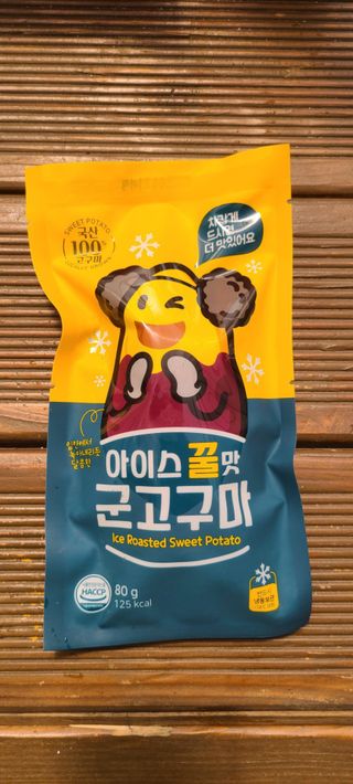 써니35님이 올린 리뷰 사진 3