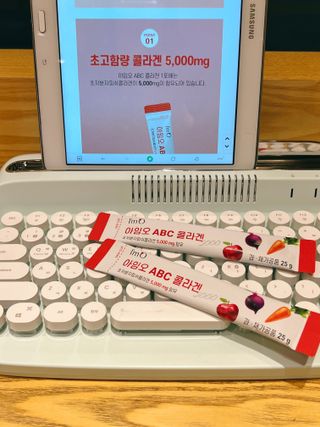 아임오 ABC 콜라겐 젤리 14포 — 5점을 준 리뷰어가 2022년 2월 올린 사용 사진