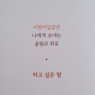 narashin님이 올린 리뷰 사진 3
