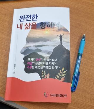 보미누나님이 올린 리뷰 사진 3