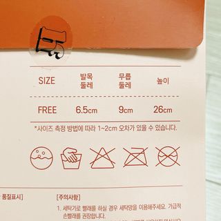냐냐님이 올린 리뷰 사진 4
