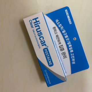 히루스카 포스트아크네 클리어 — 4.5점을 준 리뷰어가 2021년 2월 올린 사용 사진