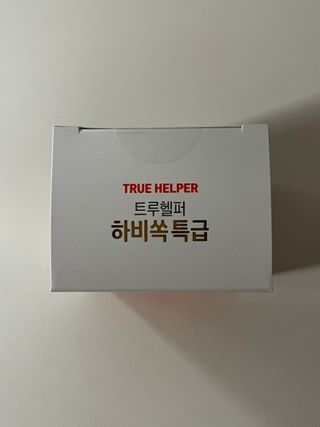 에구구님이 올린 리뷰 사진 3